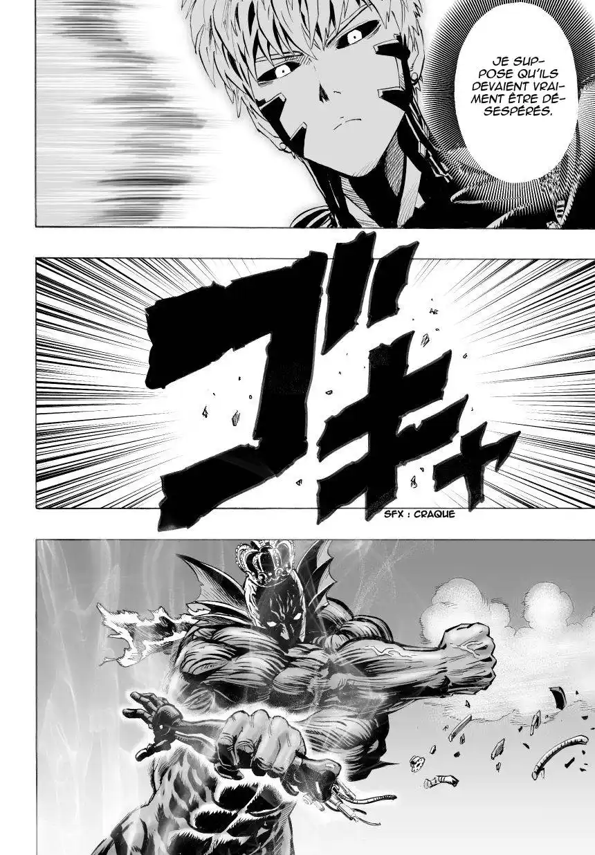 One-Punch Man 37 page 4