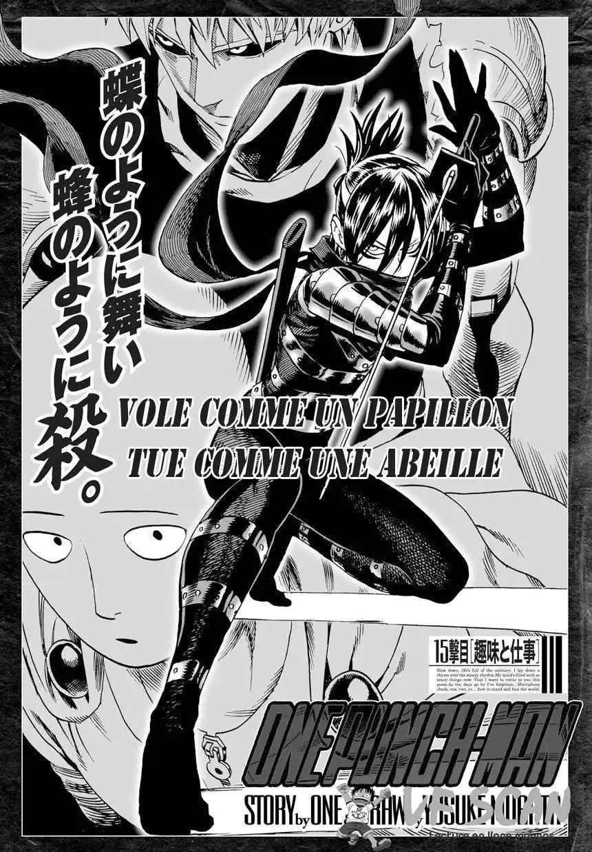 One-Punch Man 16 page 1