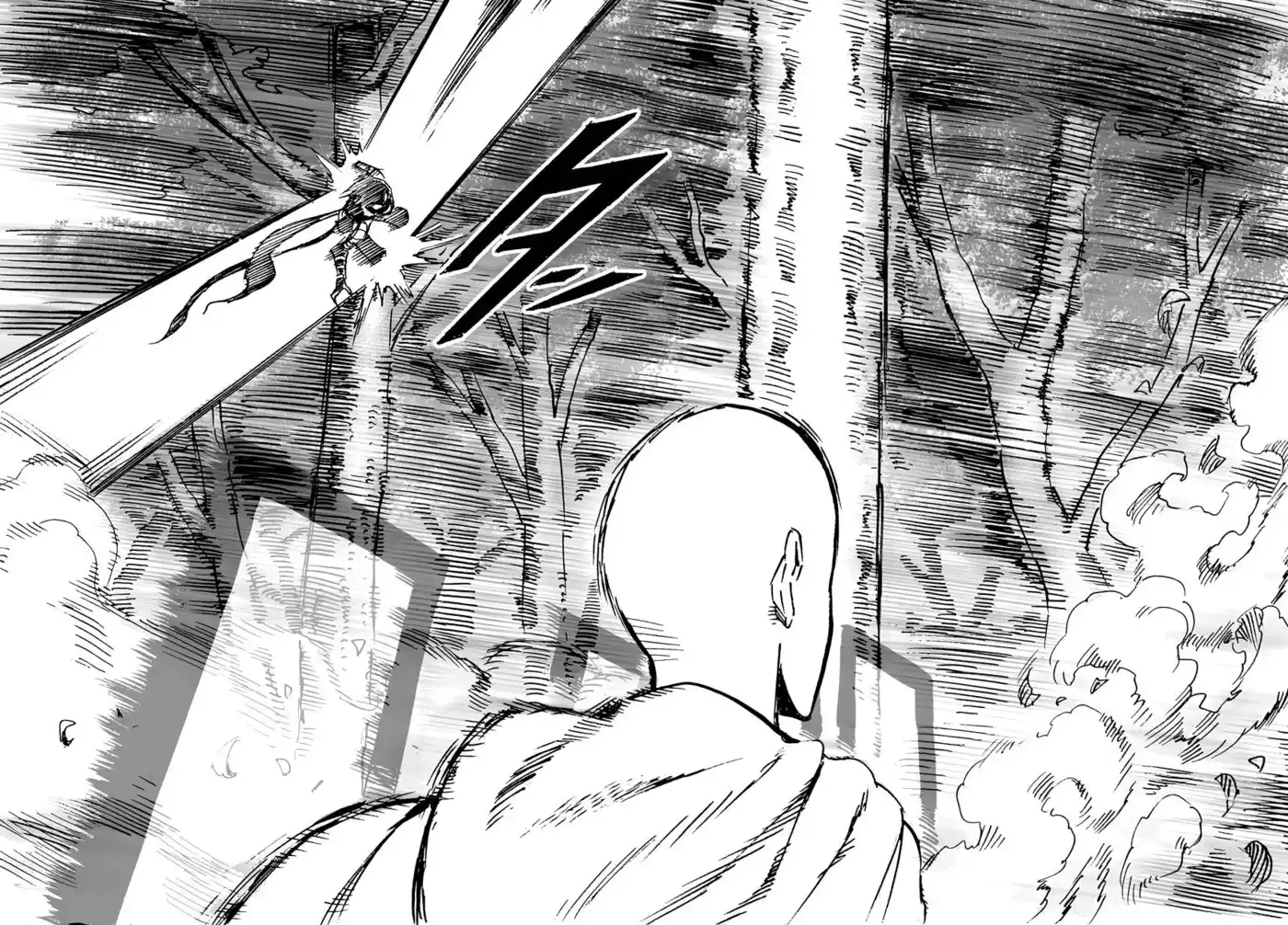 One-Punch Man 16 page 6
