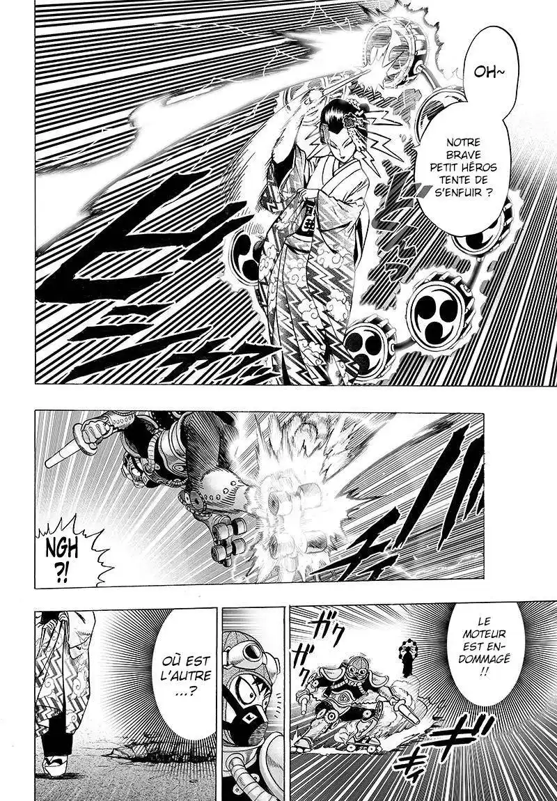 One-Punch Man 104 page 2