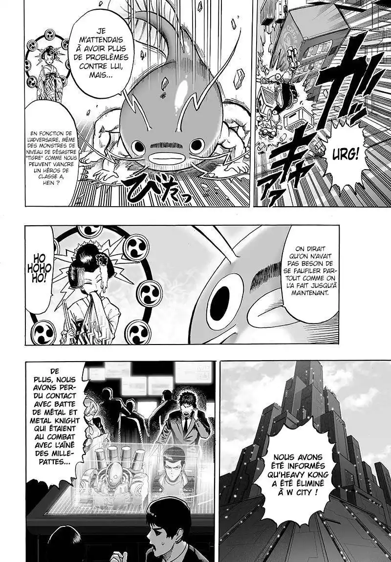 One-Punch Man 104 page 4