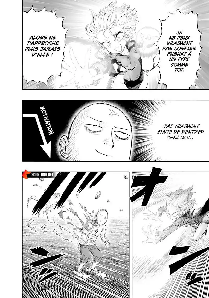 One-Punch Man 238 page 2