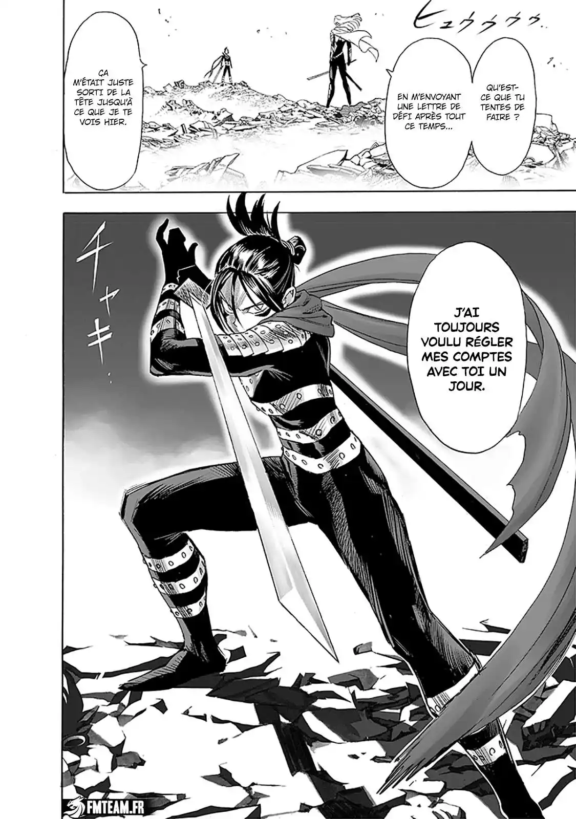 One-Punch Man 255 page 2