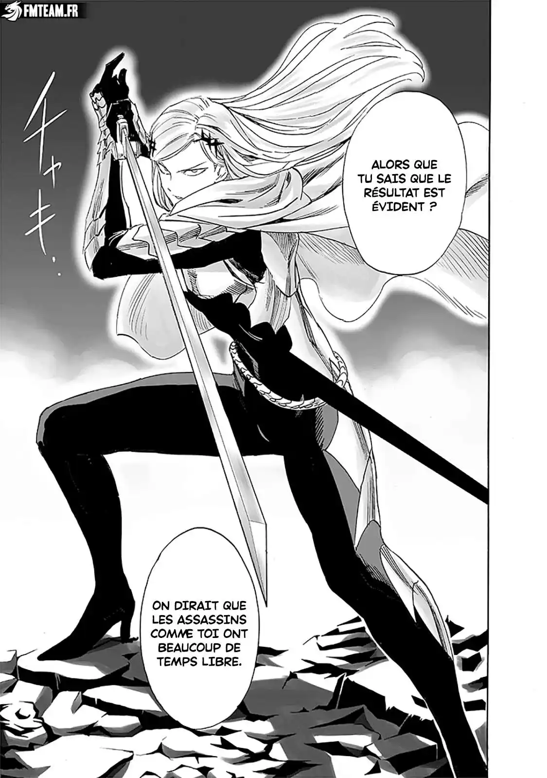 One-Punch Man 255 page 3