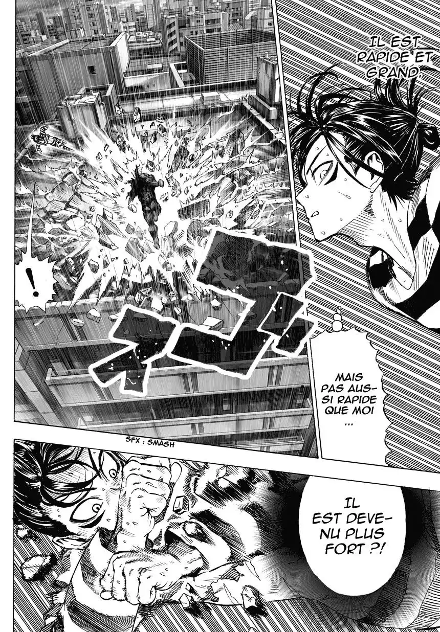 One-Punch Man 34 page 4