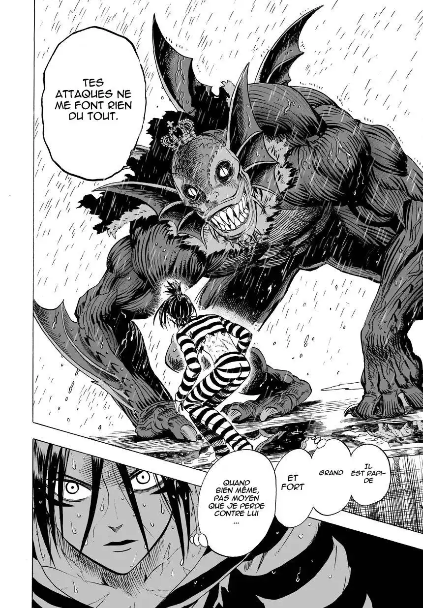 One-Punch Man 34 page 6