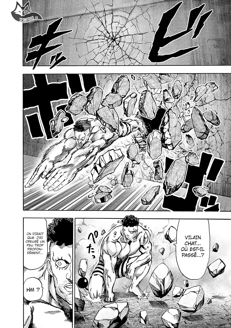One-Punch Man 171 page 2
