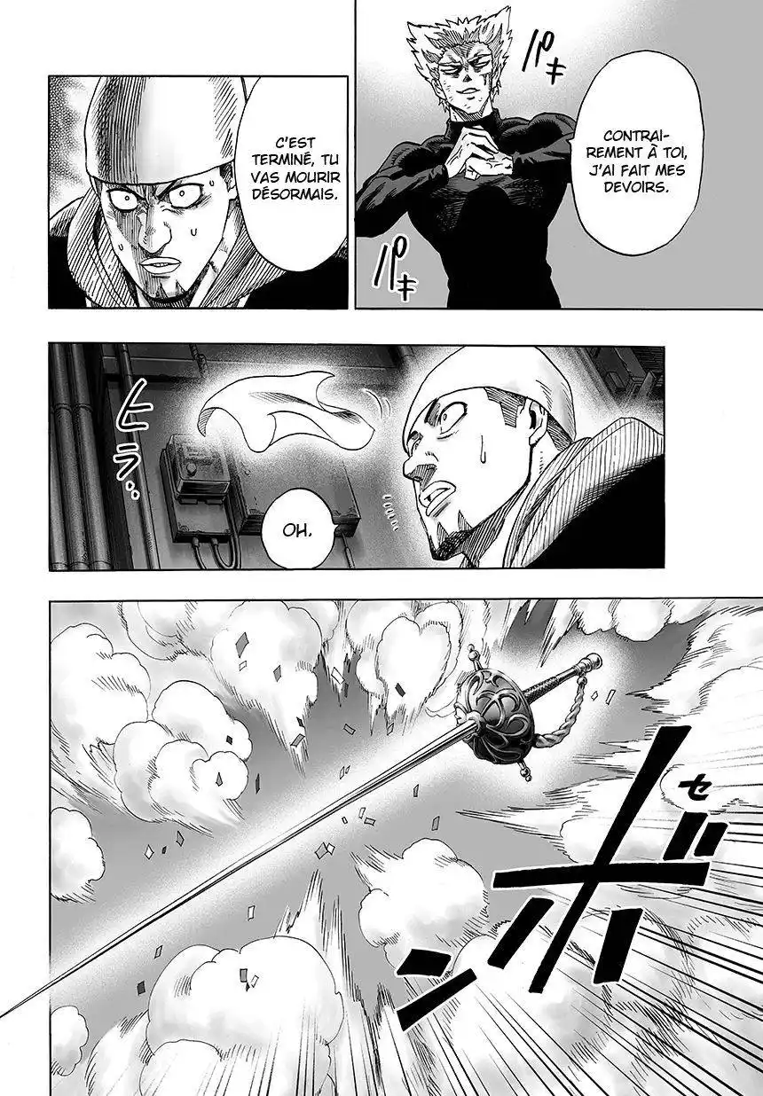 One-Punch Man 79 page 7