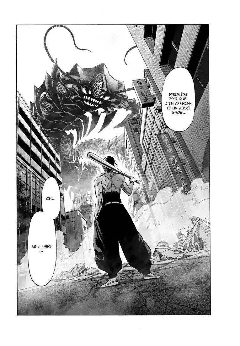 One-Punch Man 92 page 2