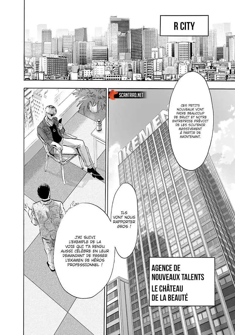 One-Punch Man 232 page 5