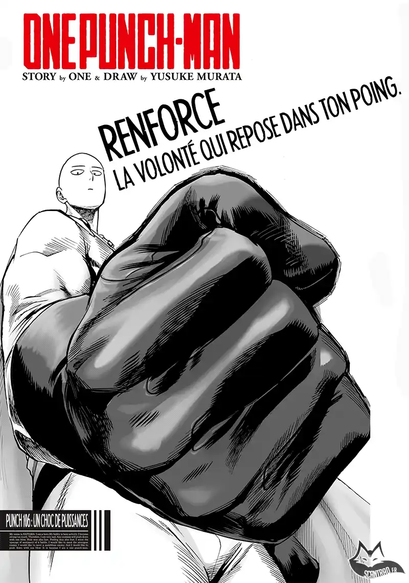 One-Punch Man 162 page 1