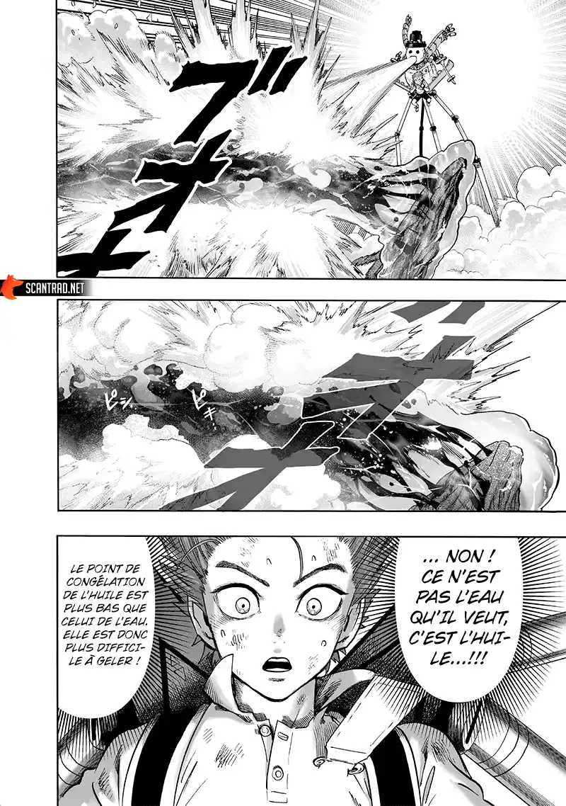 One-Punch Man 178 page 5