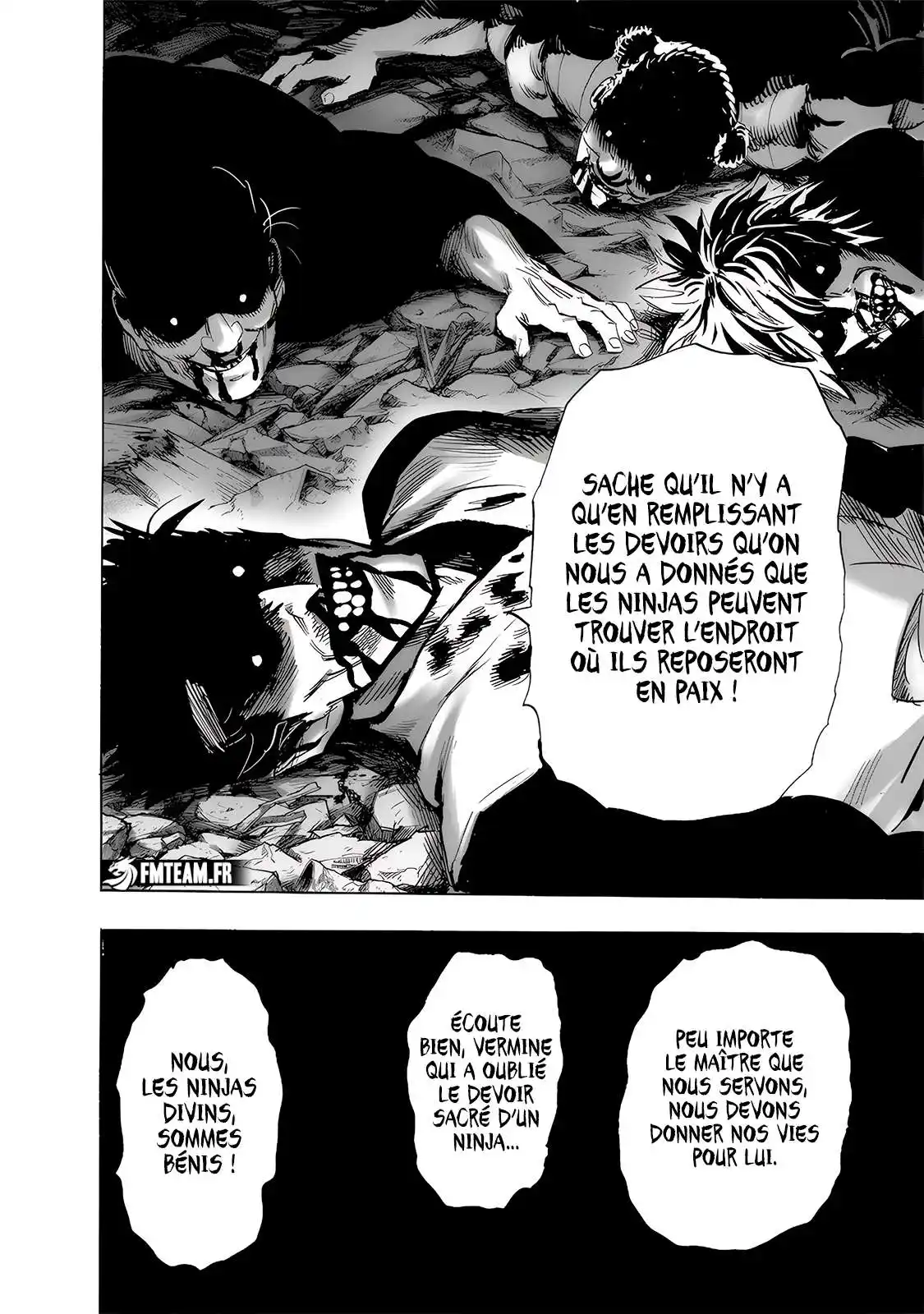 One-Punch Man 258 page 7