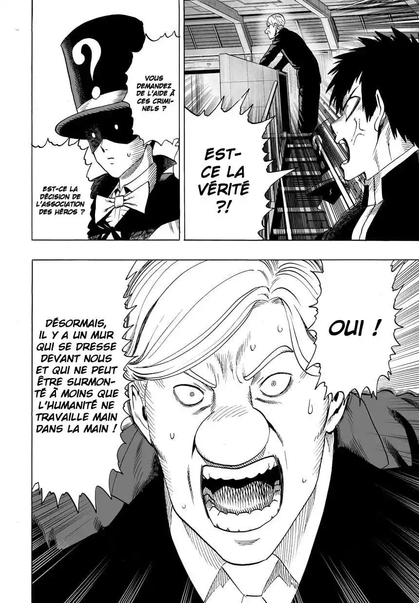 One-Punch Man 60 page 2