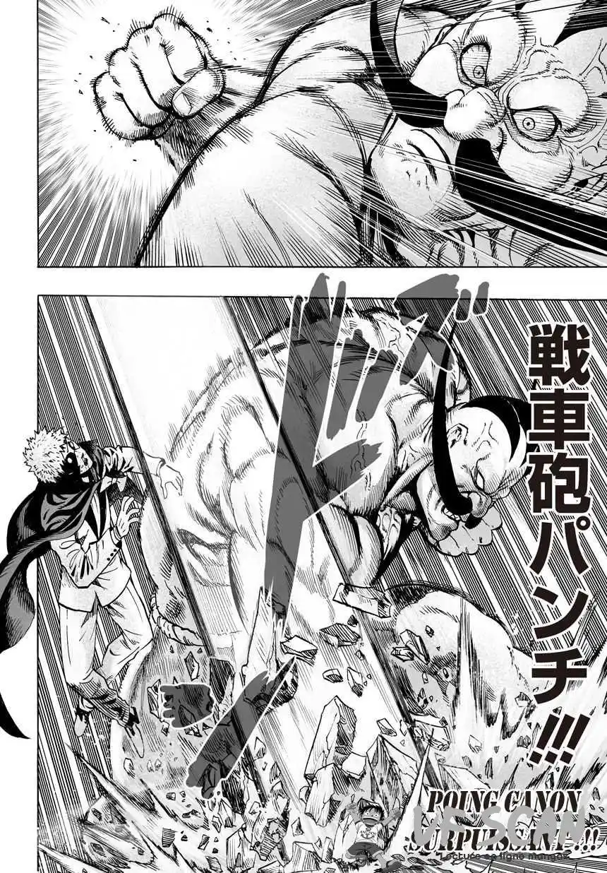 One-Punch Man 63 page 1