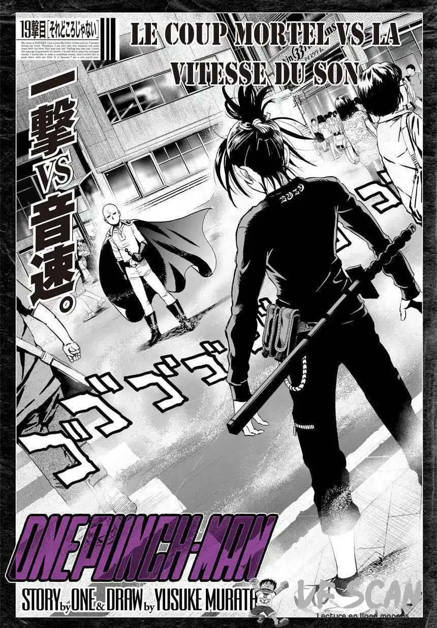 One-Punch Man 21 page 1