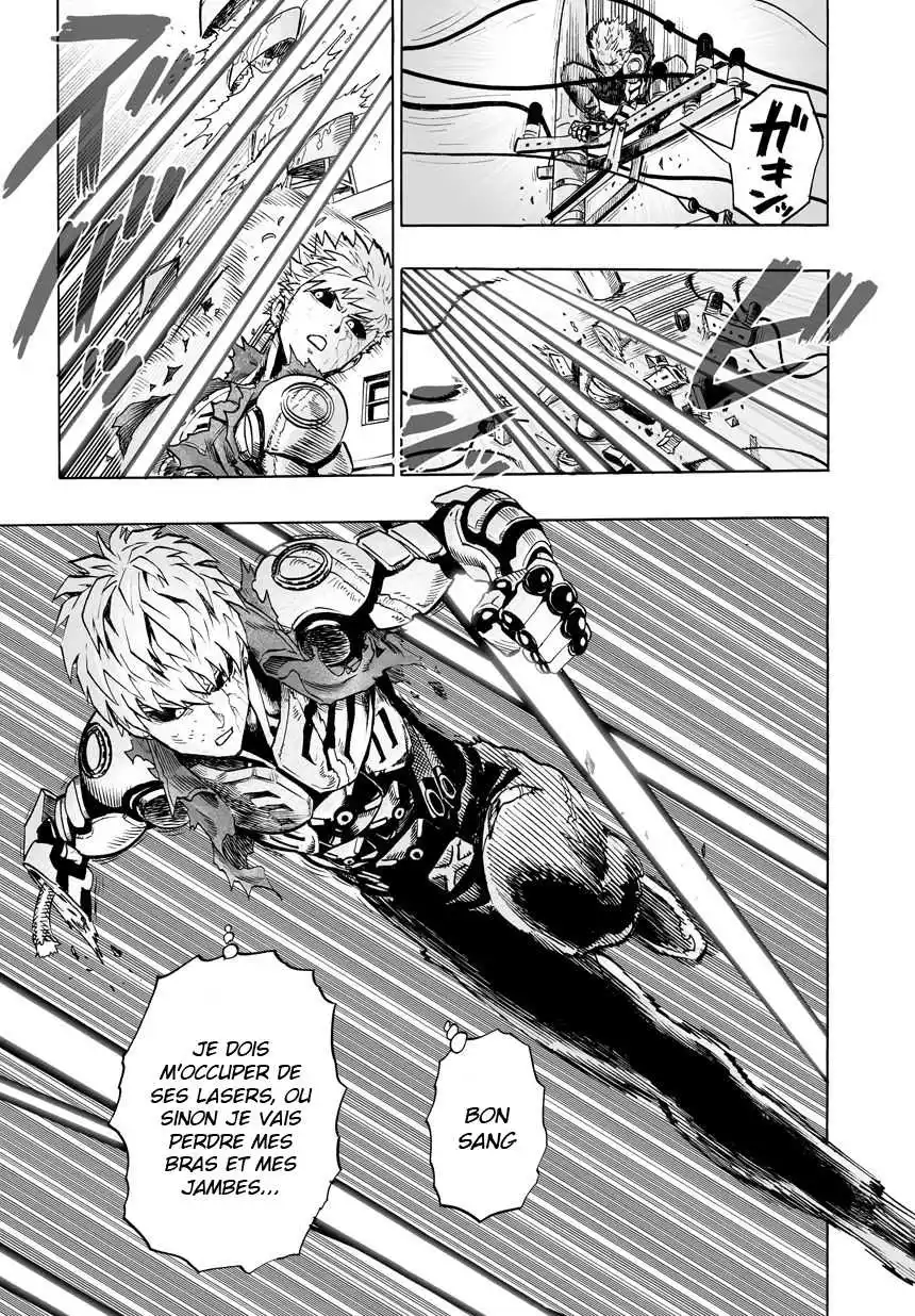 One-Punch Man 57 page 2