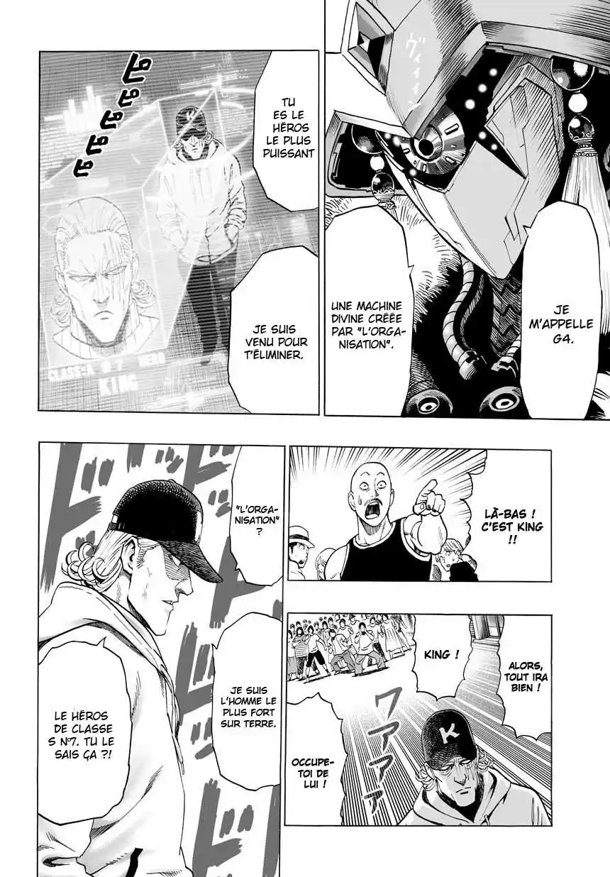 One-Punch Man 54 page 4