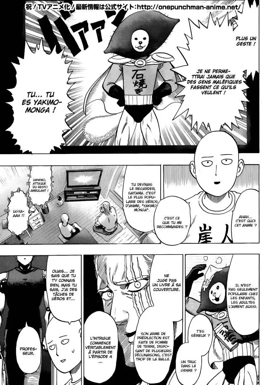 One-Punch Man 83 page 2