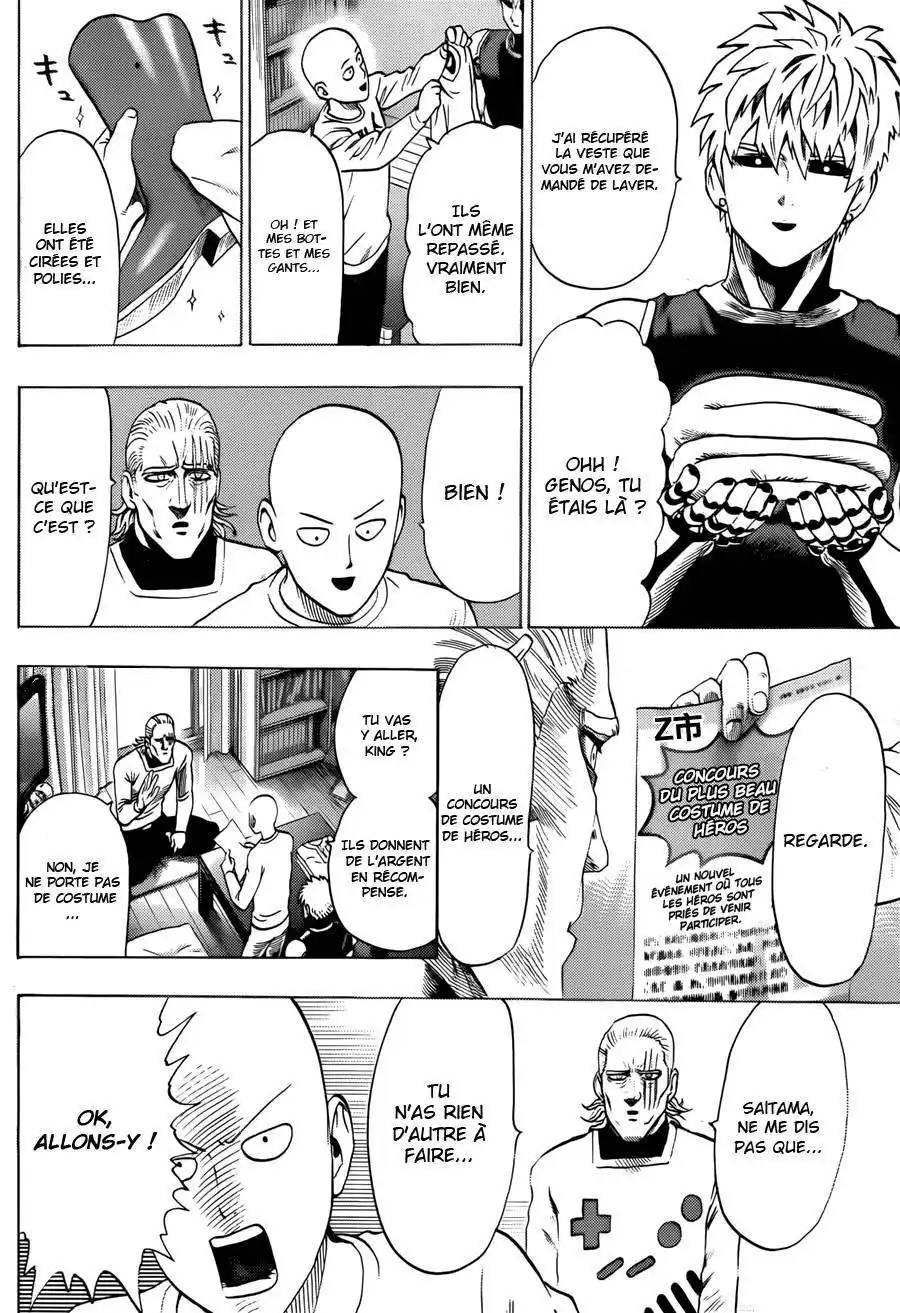 One-Punch Man 83 page 3