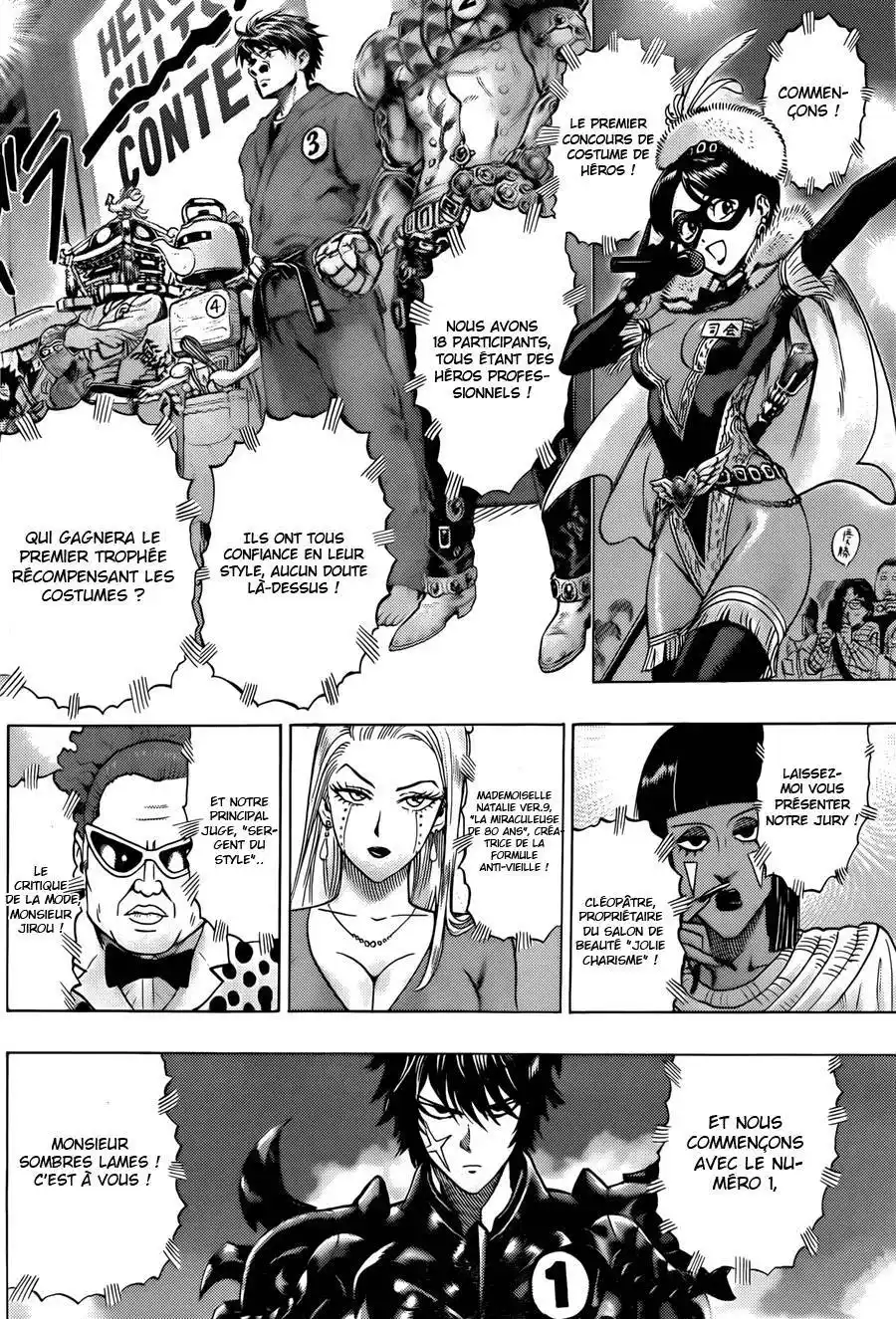 One-Punch Man 83 page 7