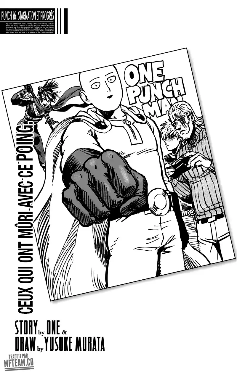 One-Punch Man 131 page 1