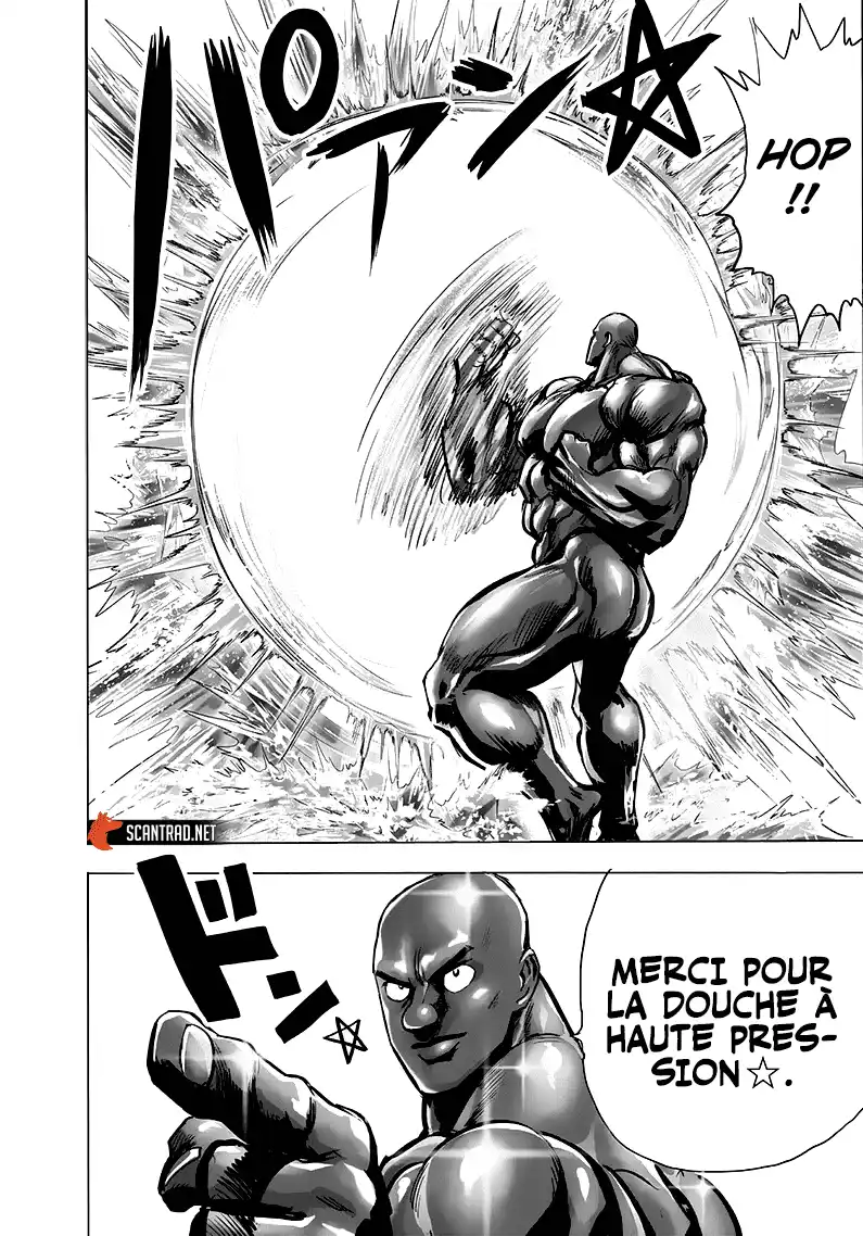 One-Punch Man 202 page 10