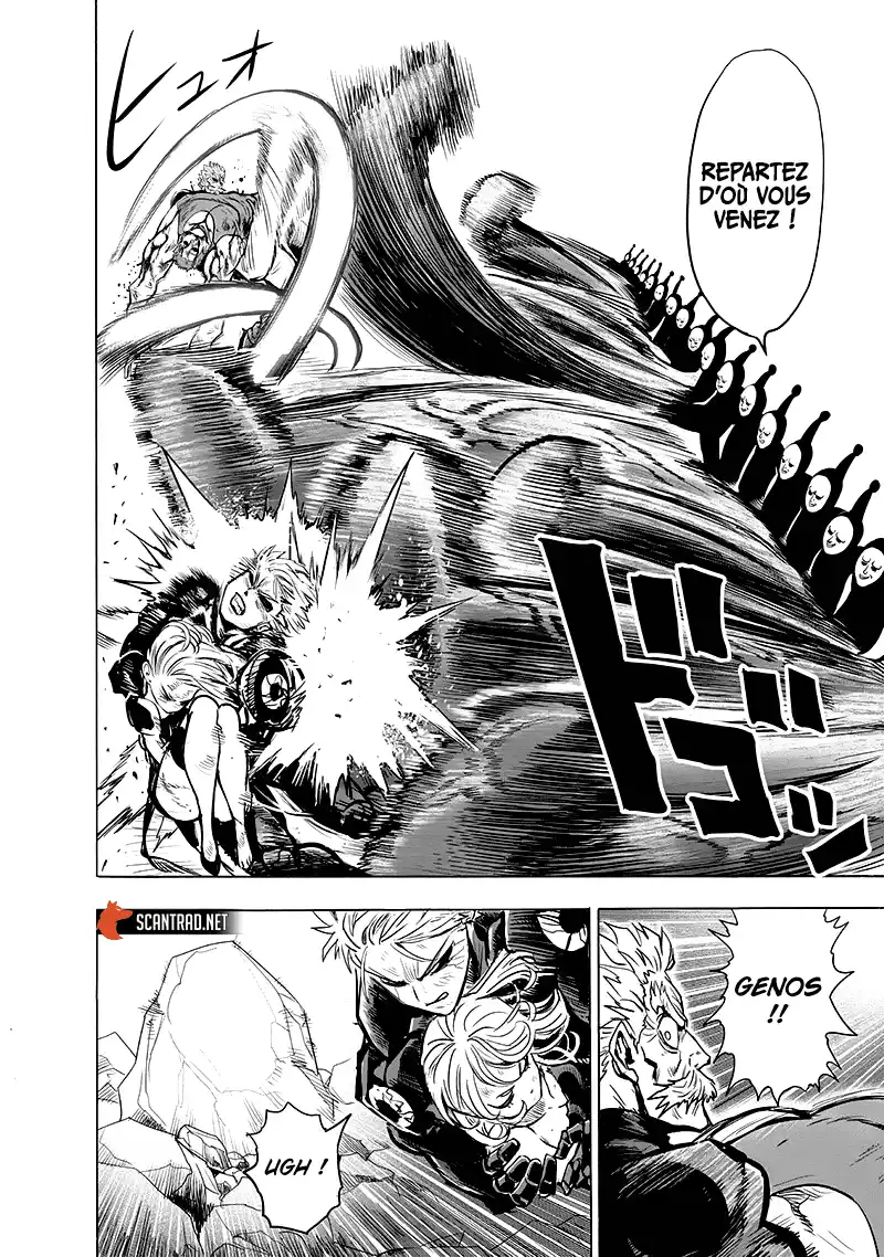 One-Punch Man 202 page 12