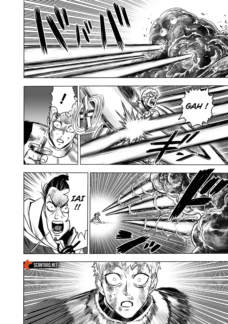 One-Punch Man 202 page 4