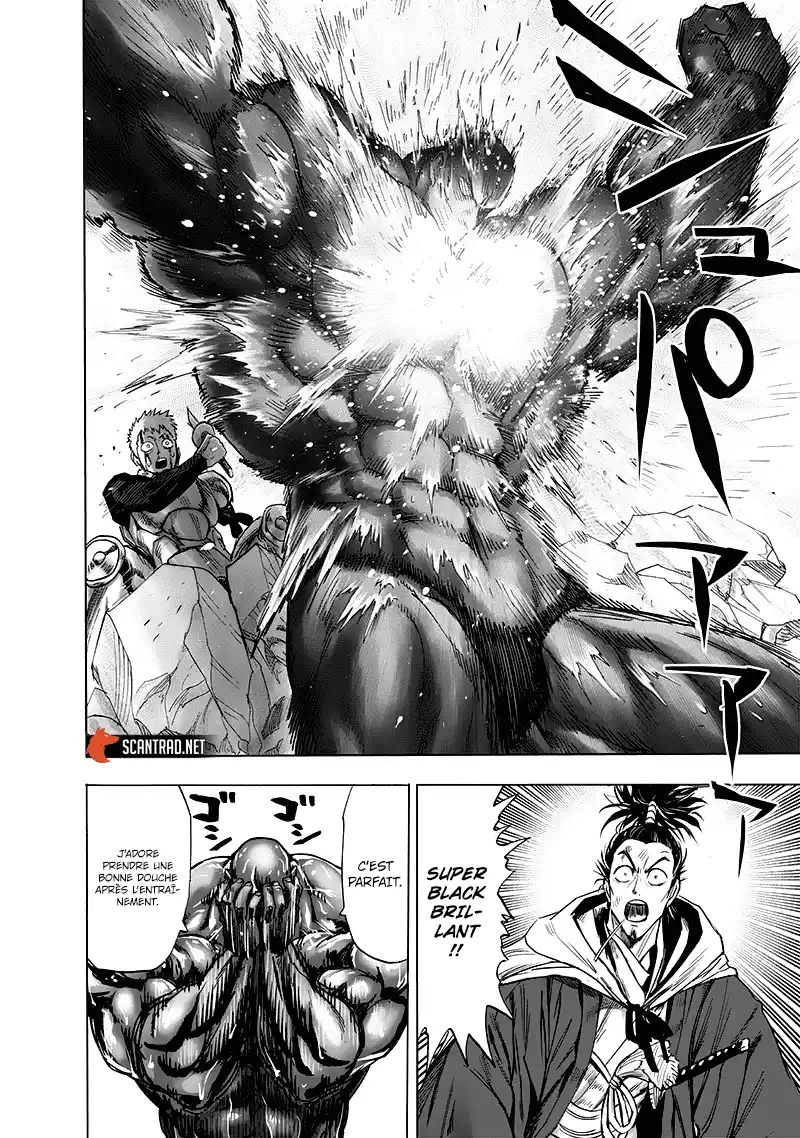 One-Punch Man 202 page 6