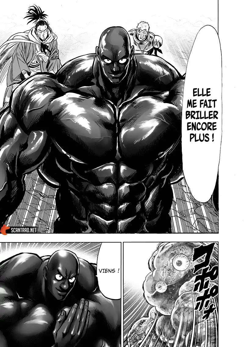 One-Punch Man 202 page 7