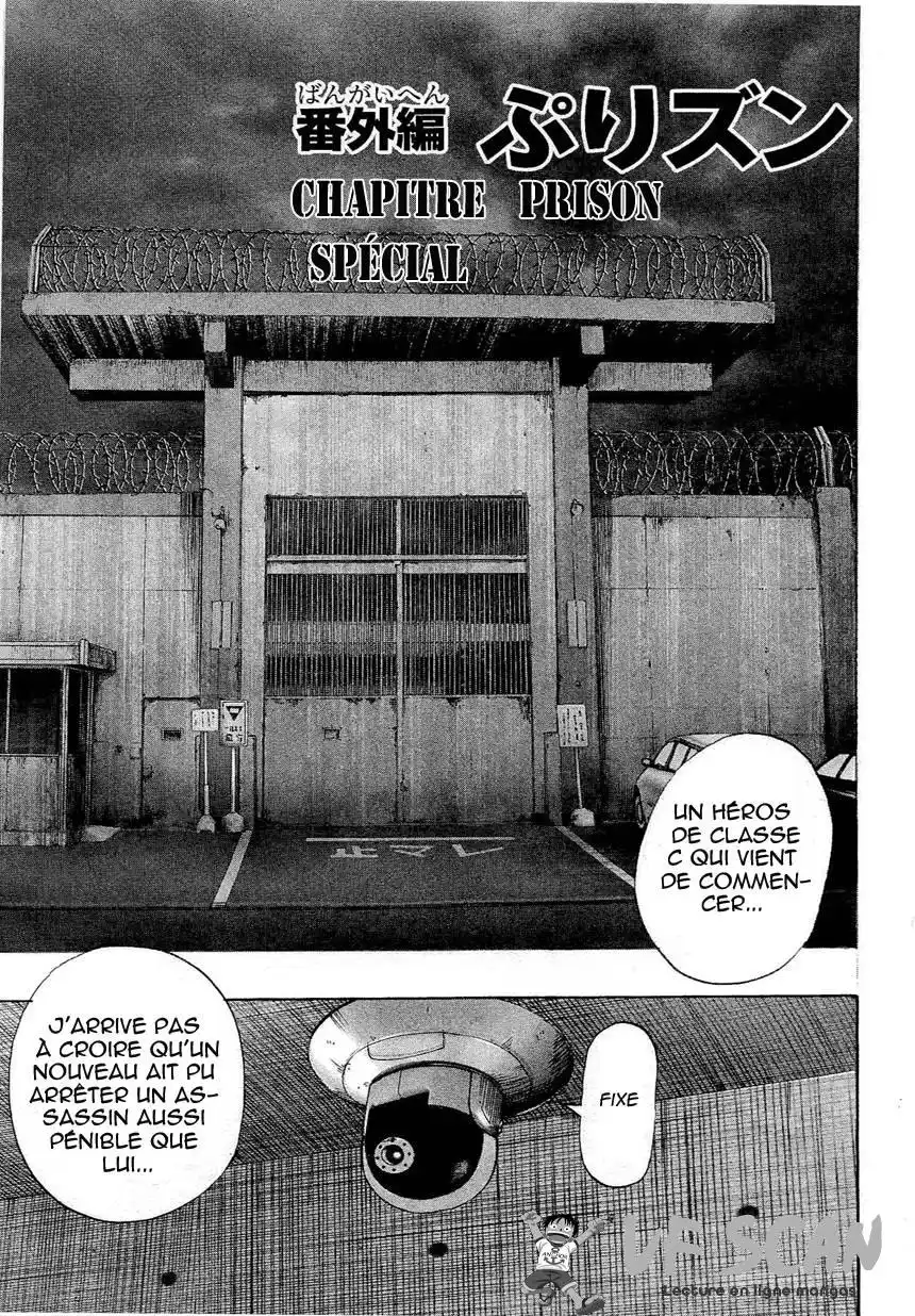One-Punch Man 35 page 1