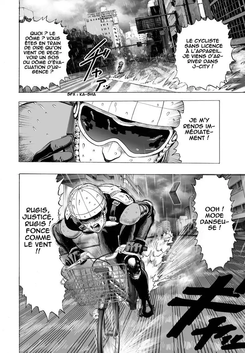 One-Punch Man 36 page 2