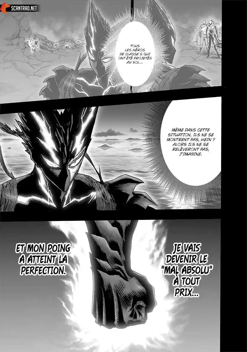 One-Punch Man 218 page 2