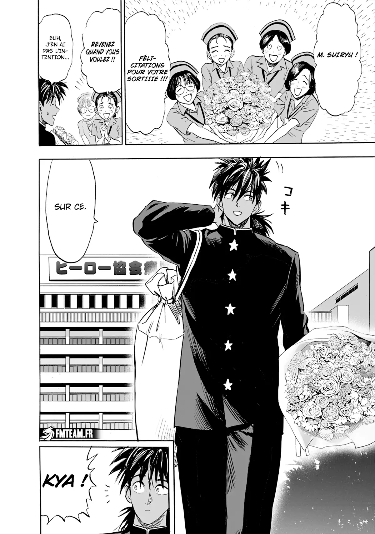One-Punch Man 263 page 3