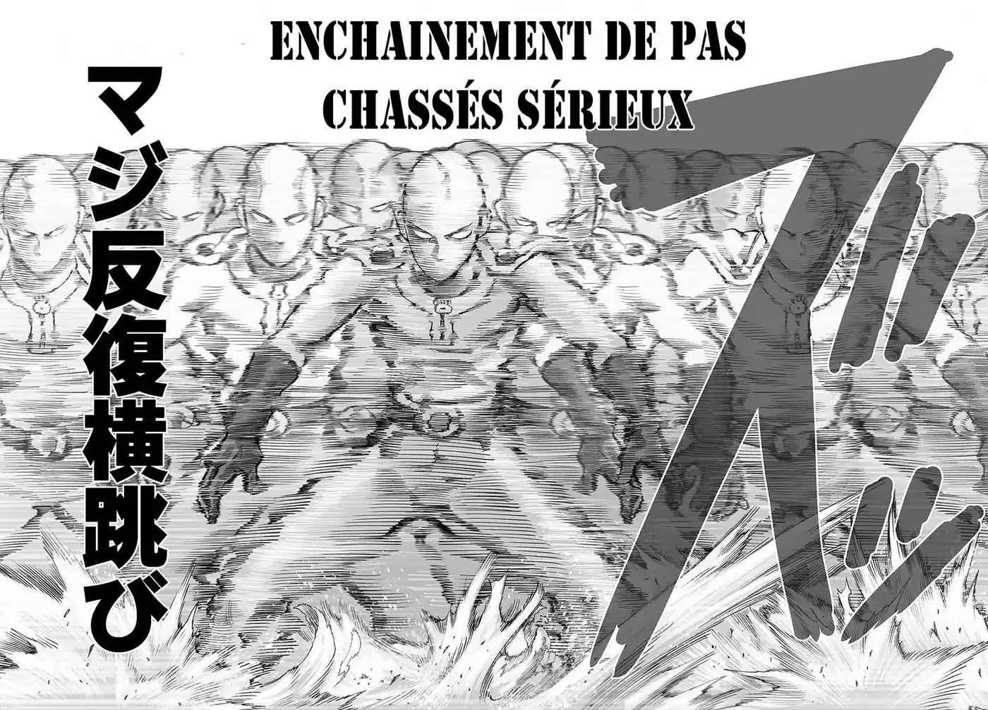 One-Punch Man 69 page 4