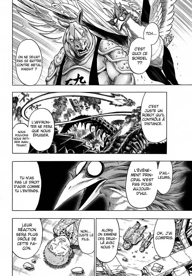 One-Punch Man 100 page 2