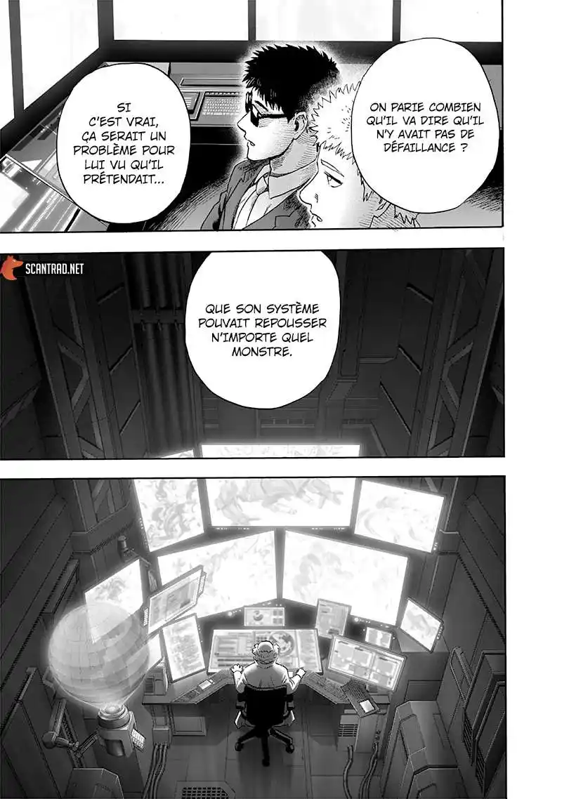 One-Punch Man 231 page 4
