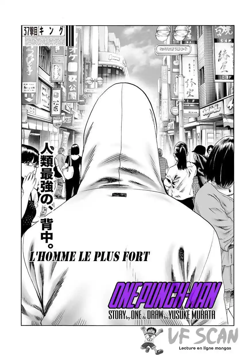 One-Punch Man 53 page 1