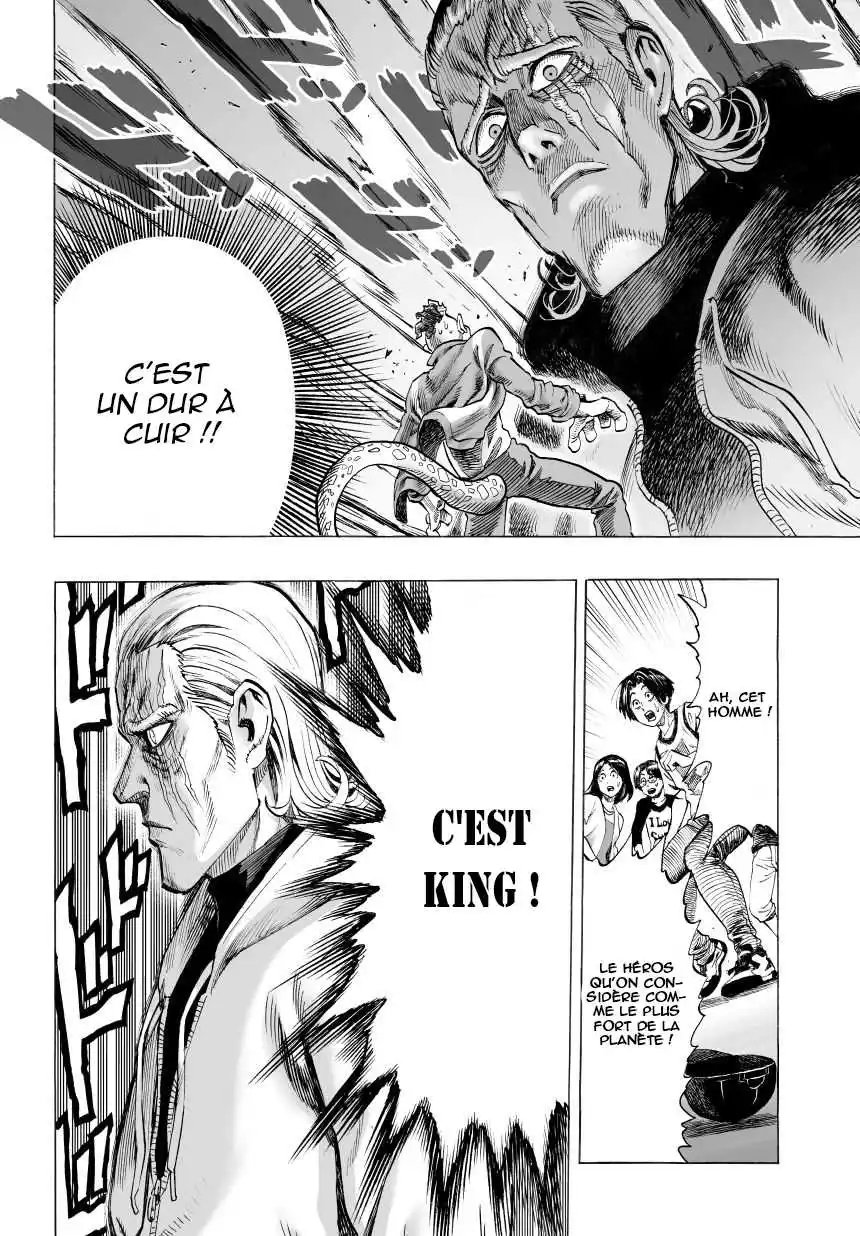 One-Punch Man 53 page 6