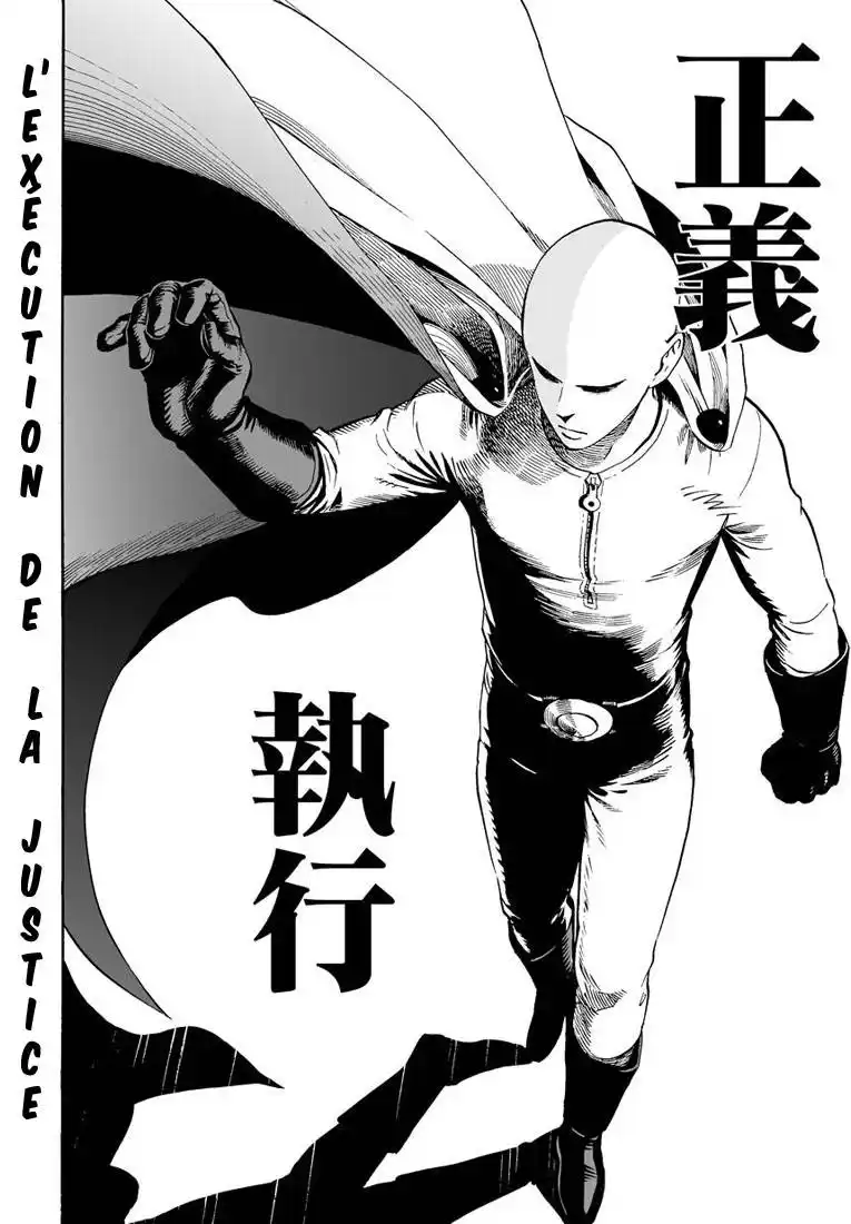 One-Punch Man 1 page 7