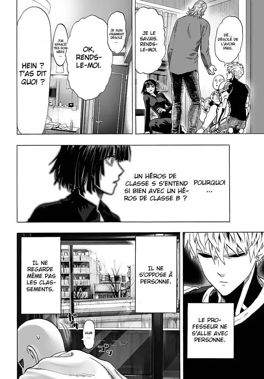 One-Punch Man 72 page 3