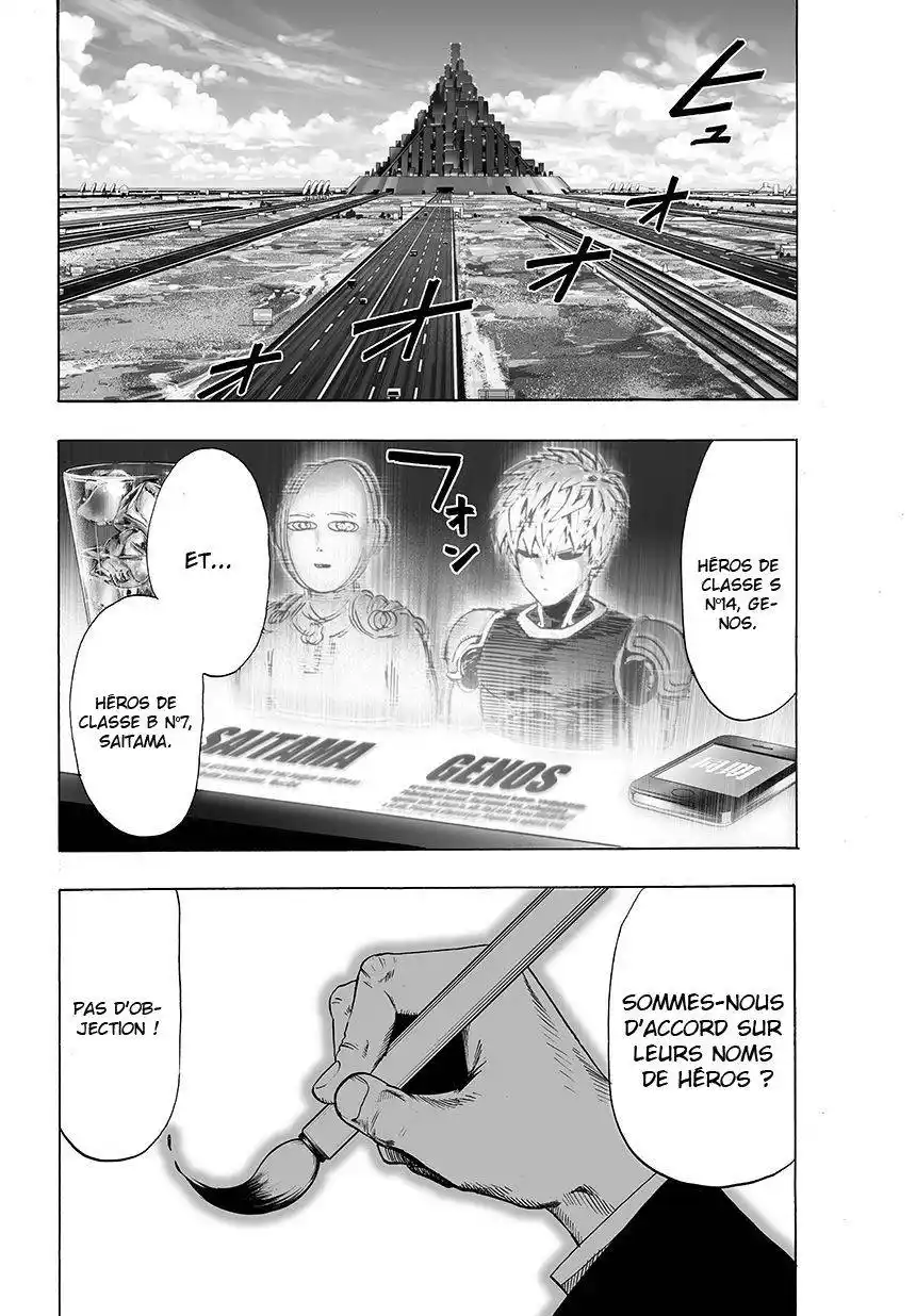 One-Punch Man 72 page 5