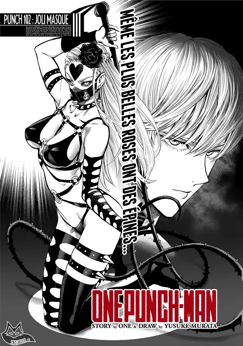 One-Punch Man 158 page 1