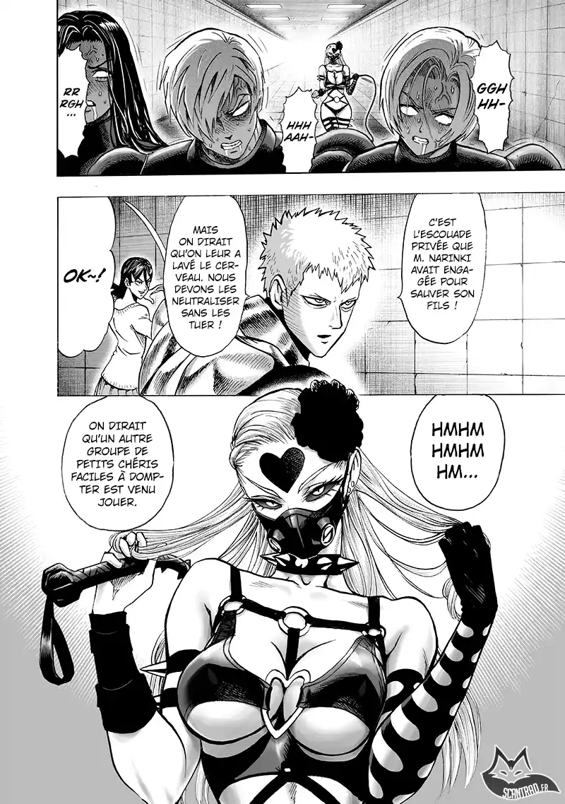 One-Punch Man 158 page 6