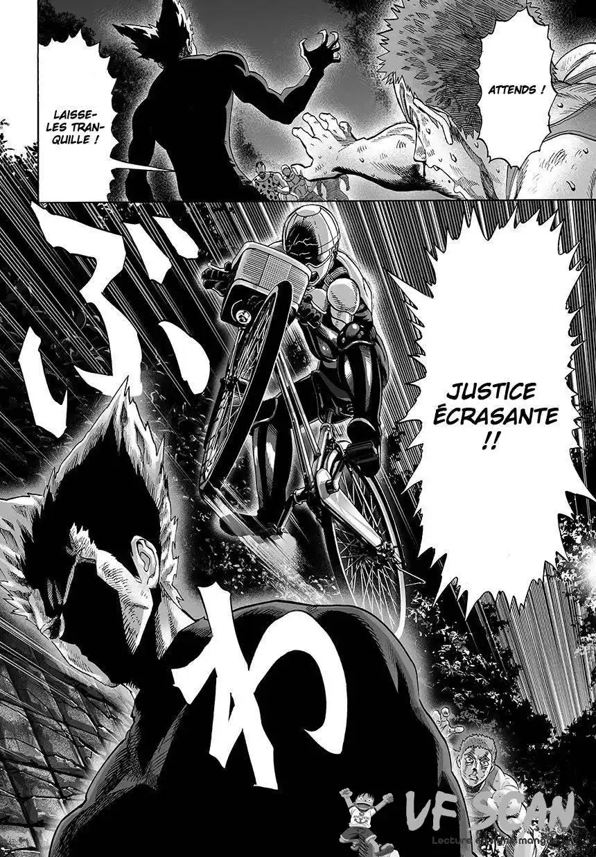 One-Punch Man 75 page 1