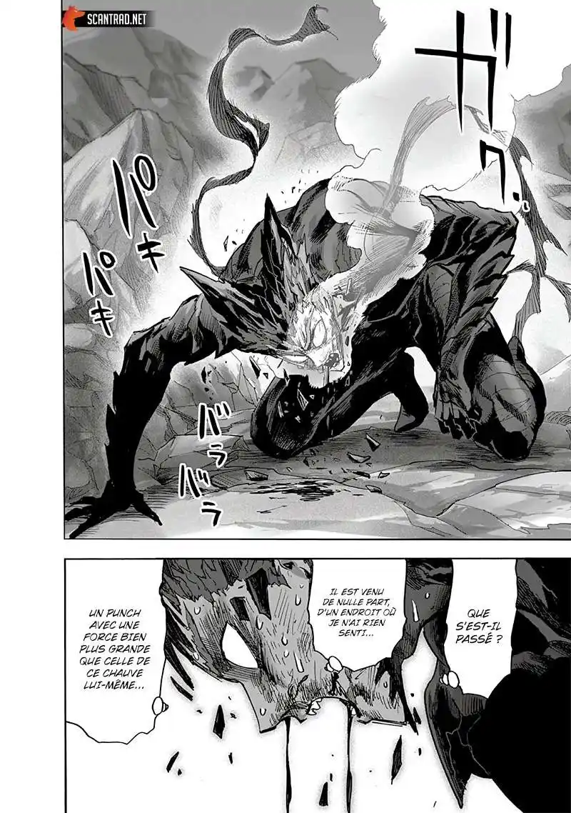 One-Punch Man 227 page 2