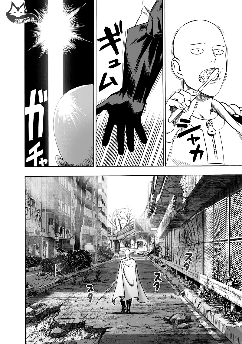 One-Punch Man 147 page 2