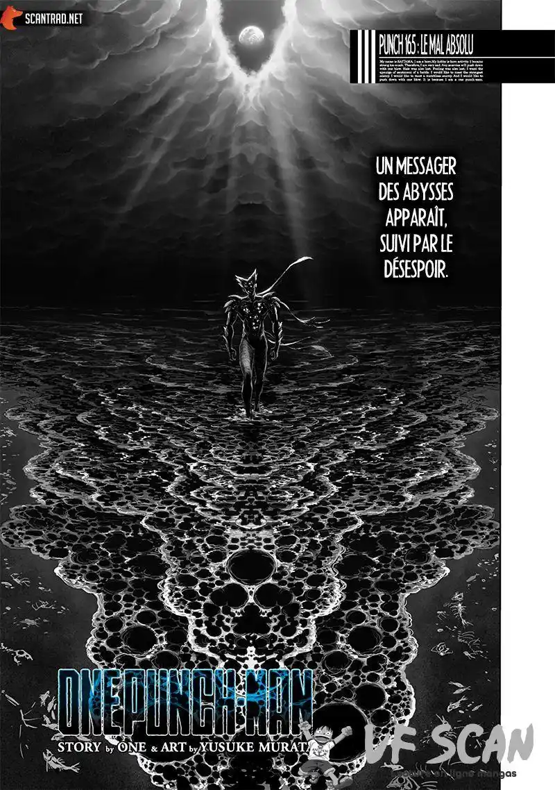 One-Punch Man 223 page 1