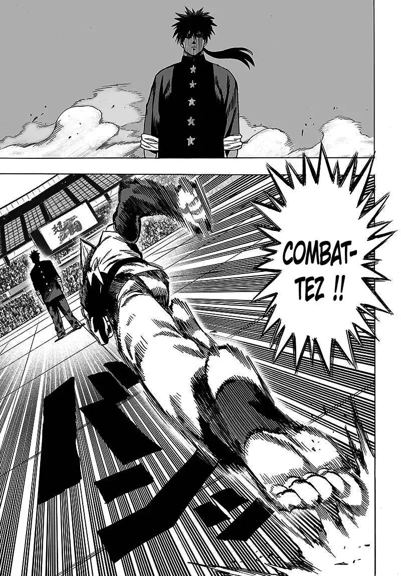 One-Punch Man 106 page 8